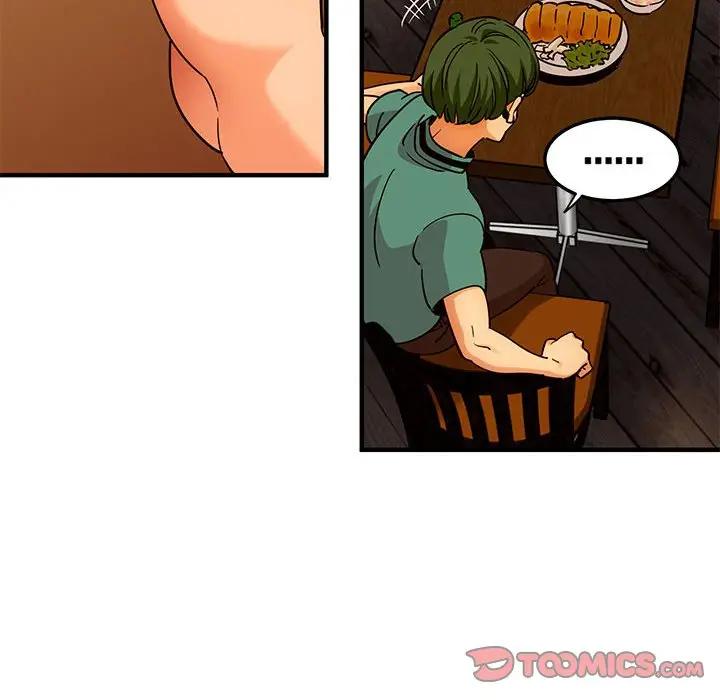[韩国漫画] 闯入我们家的H先生 爱情,巨乳大奶#[110P]-92