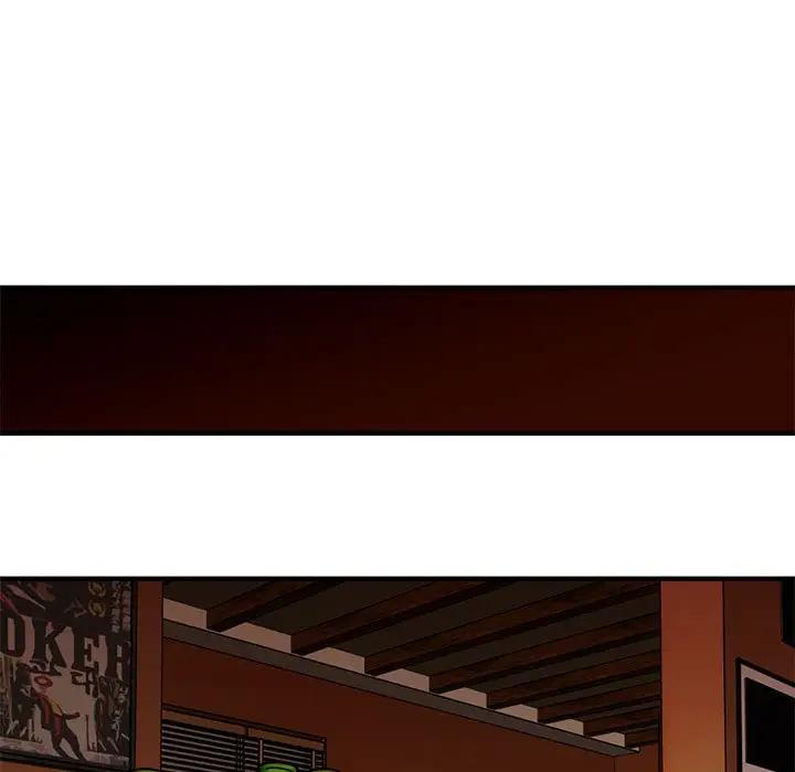 [韩国漫画] 闯入我们家的H先生 爱情,巨乳大奶#[110P]-93