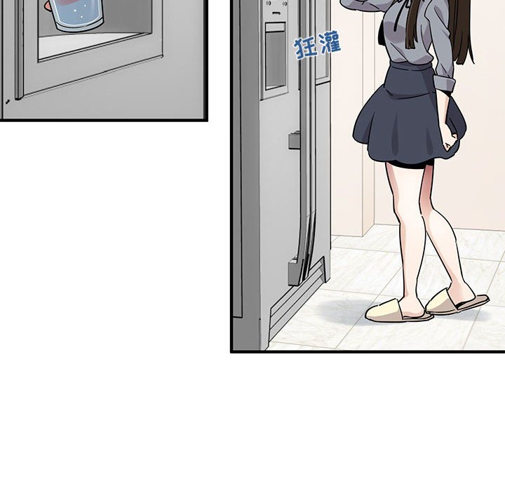 [韩国漫画] 闯入我们家的H先生 爱情,巨乳大奶#[110P]-51