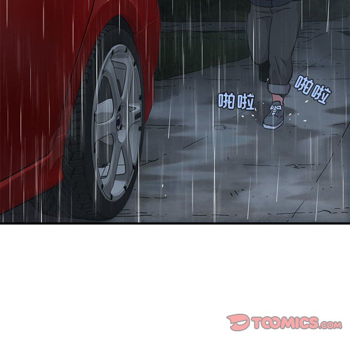 [韩国漫画] 闯入我们家的H先生 爱情,巨乳大奶#[110P]-86