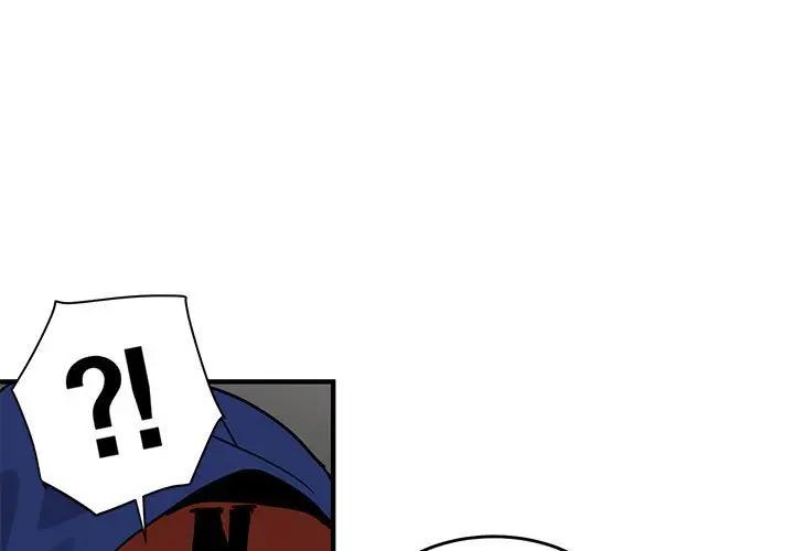 [韩国漫画] 闯入我们家的H先生 爱情,巨乳大奶#[115P]-3