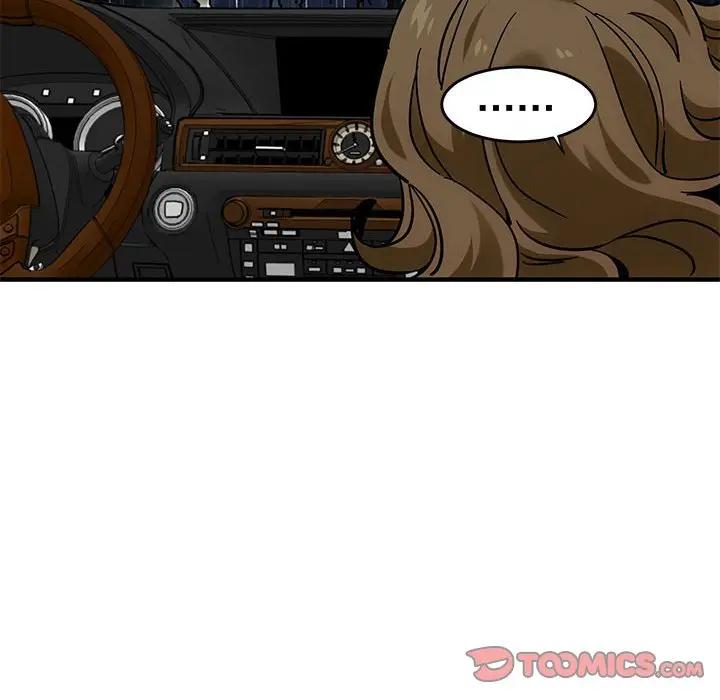 [韩国漫画] 闯入我们家的H先生 爱情,巨乳大奶#[115P]-62
