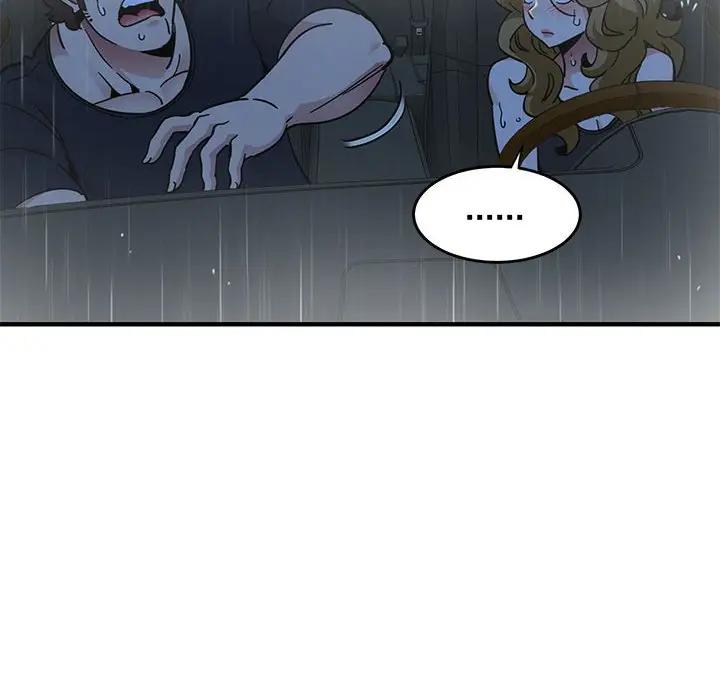 [韩国漫画] 闯入我们家的H先生 爱情,巨乳大奶#[115P]-88