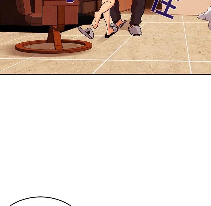 [韩国漫画] 闯入我们家的H先生 爱情,巨乳大奶#[123P]-116