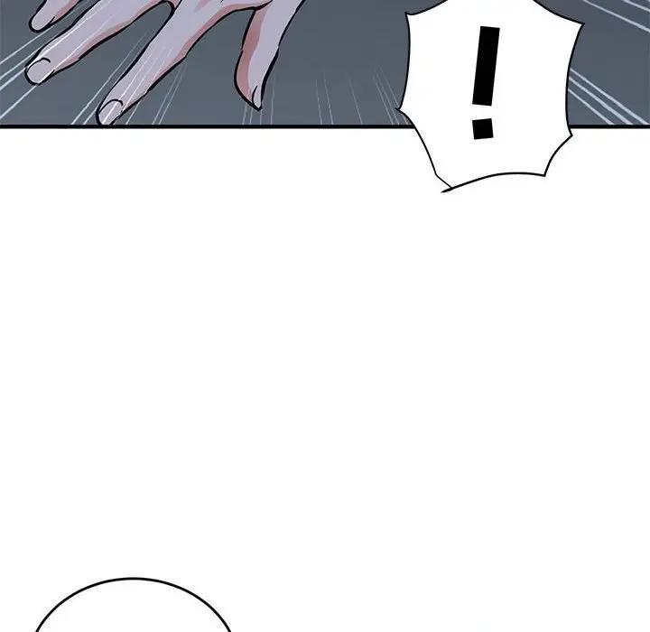 [韩国漫画] 闯入我们家的H先生 爱情,巨乳大奶#[123P]-73