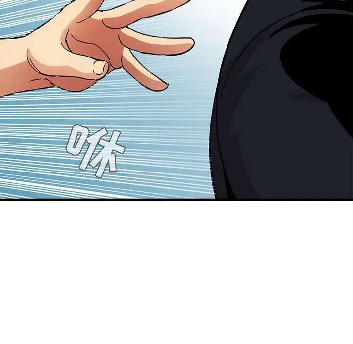[韩国漫画] 闯入我们家的H先生 爱情,巨乳大奶#[129P]-53