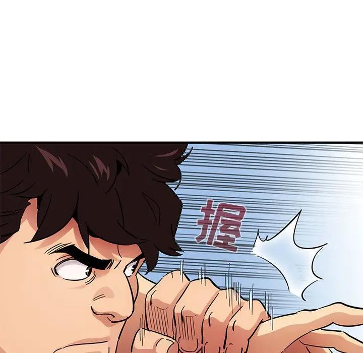 [韩国漫画] 闯入我们家的H先生 爱情,巨乳大奶#[129P]-55