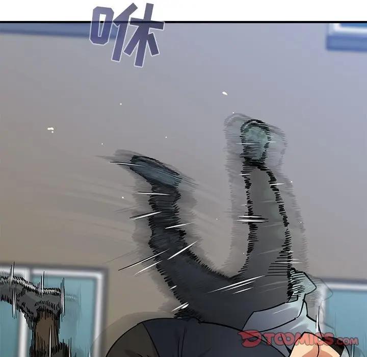 [韩国漫画] 闯入我们家的H先生 爱情,巨乳大奶#[129P]-57