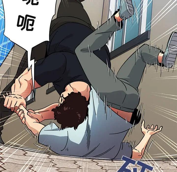 [韩国漫画] 闯入我们家的H先生 爱情,巨乳大奶#[129P]-60
