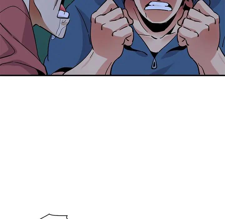 [韩国漫画] 闯入我们家的H先生 爱情,巨乳大奶#[120P]-112