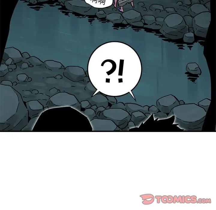 [韩国漫画] 闯入我们家的H先生 爱情,巨乳大奶#[120P]-56
