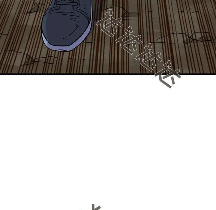 [韩国漫画] 闯入我们家的H先生 爱情,巨乳大奶#[120P]-77