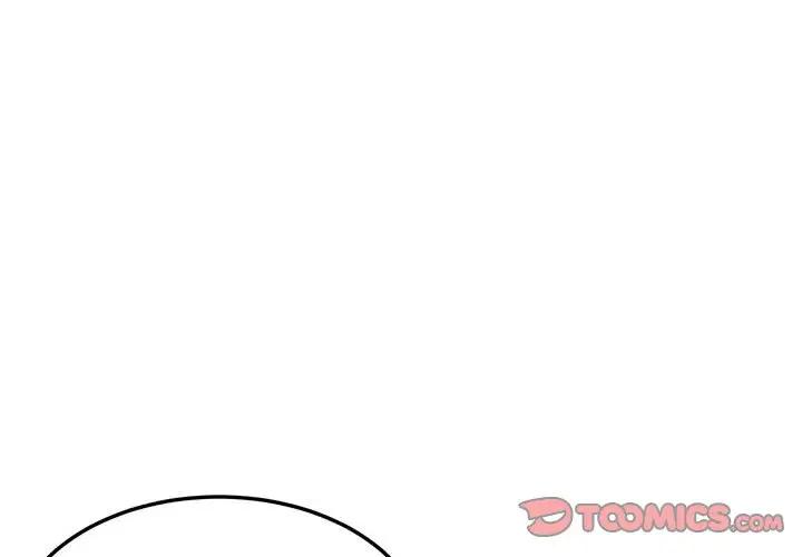[韩国漫画] 闯入我们家的H先生 爱情,巨乳大奶#[123P]-3