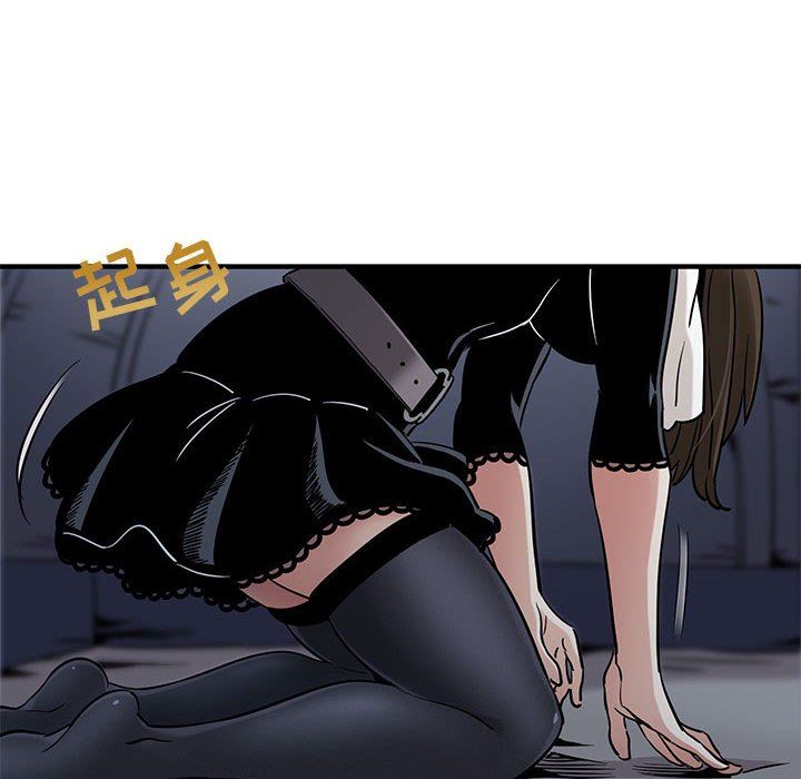[韩国漫画] 闯入我们家的H先生 爱情,巨乳大奶#[143P]-112