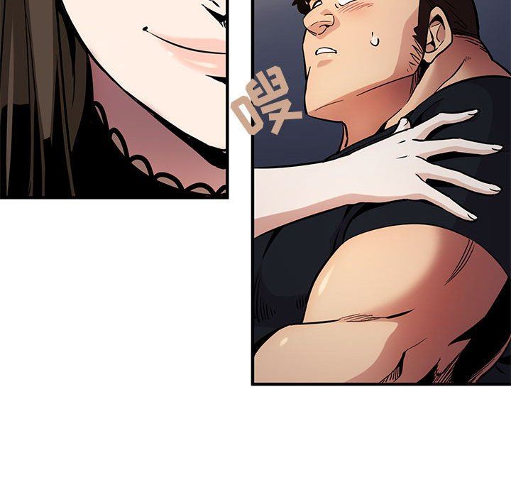 [韩国漫画] 闯入我们家的H先生 爱情,巨乳大奶#[143P]-121