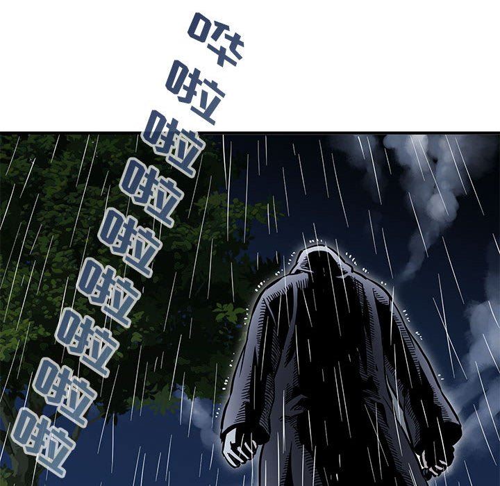 [韩国漫画] 闯入我们家的H先生 爱情,巨乳大奶#[143P]-20