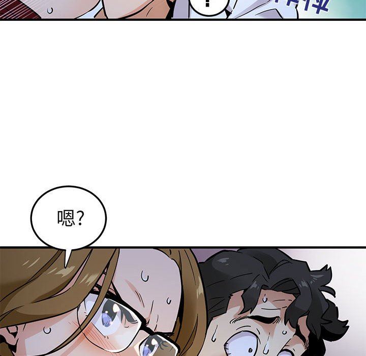 [韩国漫画] 闯入我们家的H先生 爱情,巨乳大奶#[143P]-25