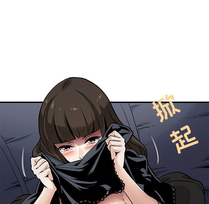 [韩国漫画] 闯入我们家的H先生 爱情,巨乳大奶#[119P]-27