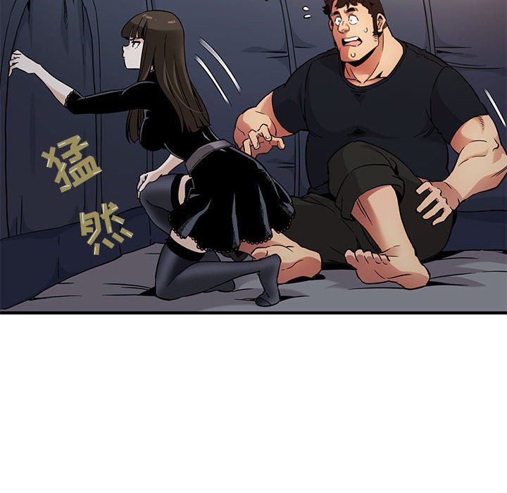 [韩国漫画] 闯入我们家的H先生 爱情,巨乳大奶#[119P]-6