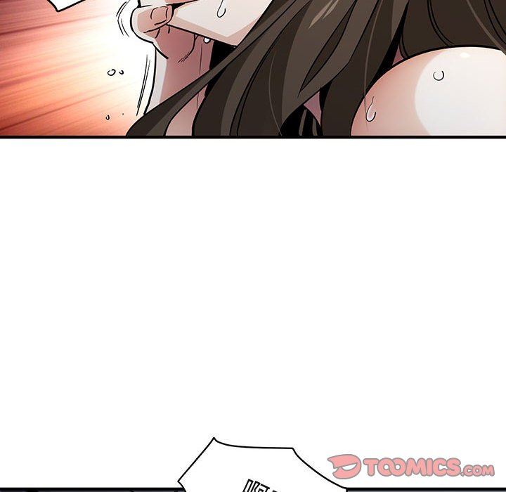 [韩国漫画] 闯入我们家的H先生 爱情,巨乳大奶#[119P]-80