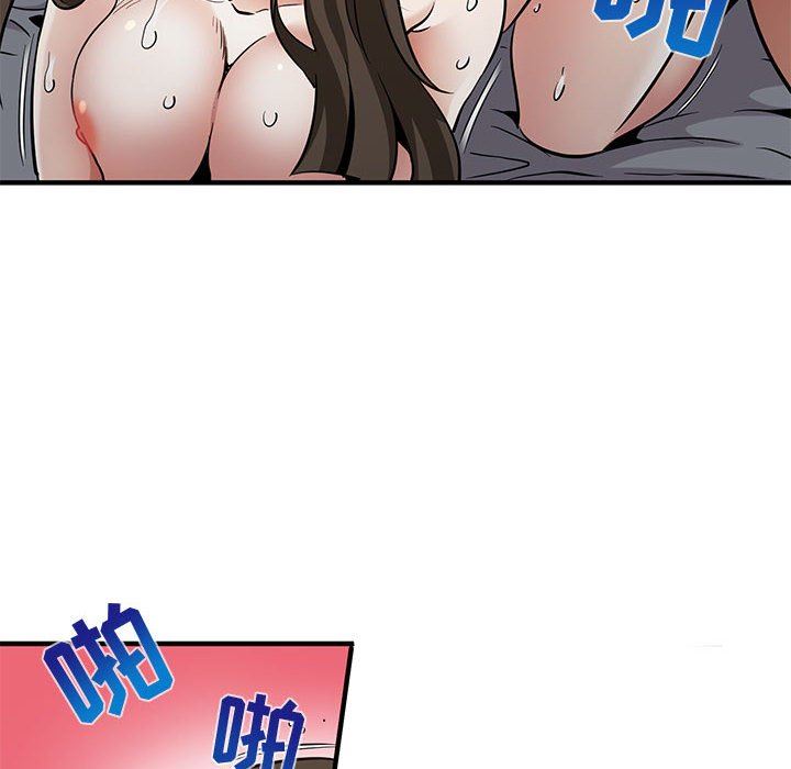 [韩国漫画] 闯入我们家的H先生 爱情,巨乳大奶#[119P]-90