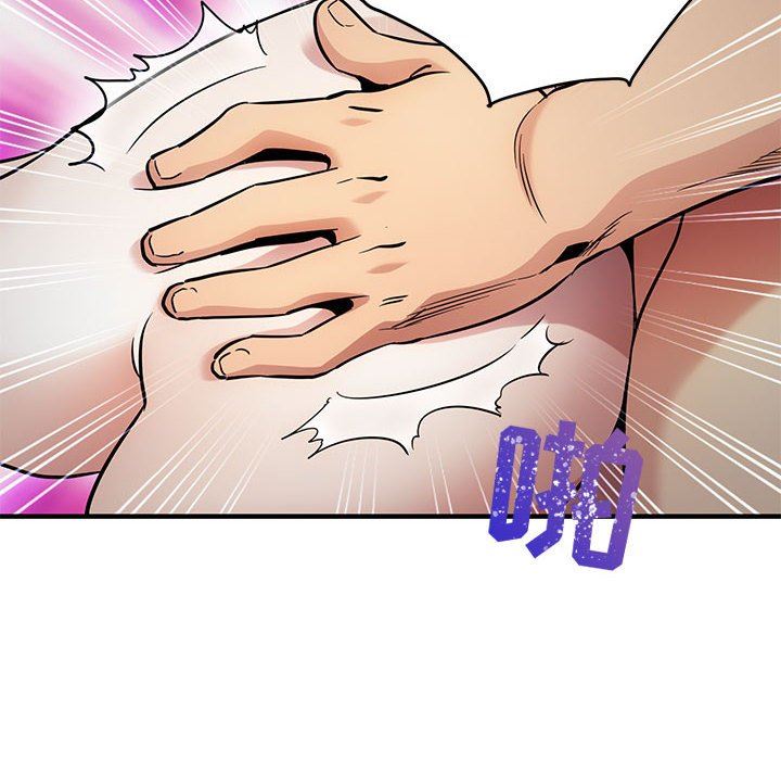 [韩国漫画] 闯入我们家的H先生 爱情,巨乳大奶#[119P]-95
