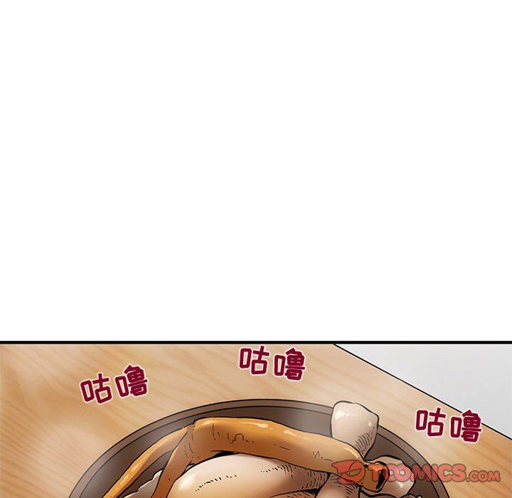 [韩国漫画] 闯入我们家的H先生 爱情,巨乳大奶#[99P]-42