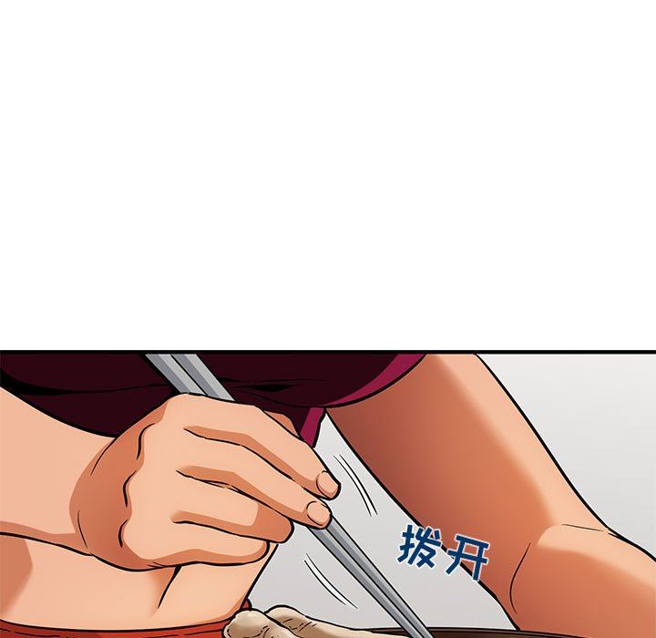 [韩国漫画] 闯入我们家的H先生 爱情,巨乳大奶#[99P]-51