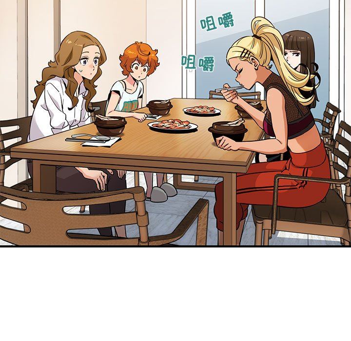 [韩国漫画] 闯入我们家的H先生 爱情,巨乳大奶#[99P]-53