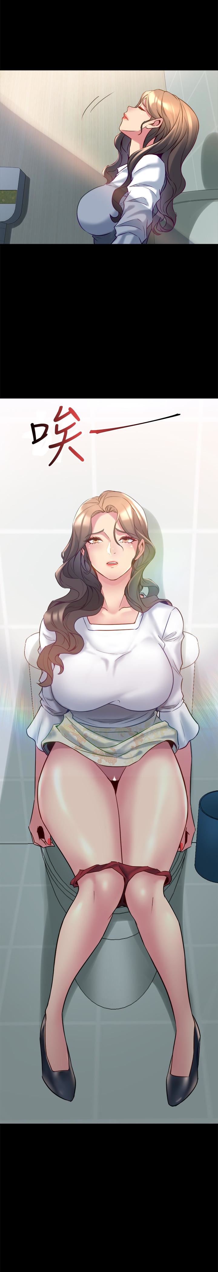 [韩国漫画] 与前妻同居 爱情,熟女人妻,巨乳大奶#[40P]-28