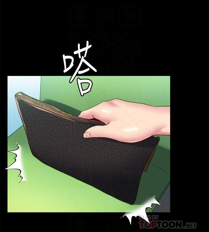 [韩国漫画] 与前妻同居 爱情,熟女人妻,巨乳大奶#[40P]-31