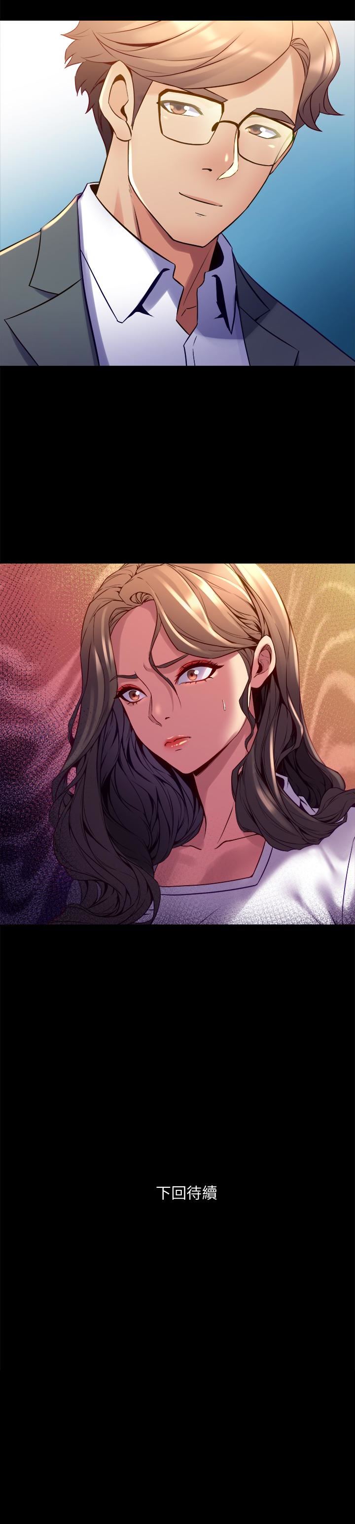 [韩国漫画] 与前妻同居 爱情,熟女人妻,巨乳大奶#[40P]-40