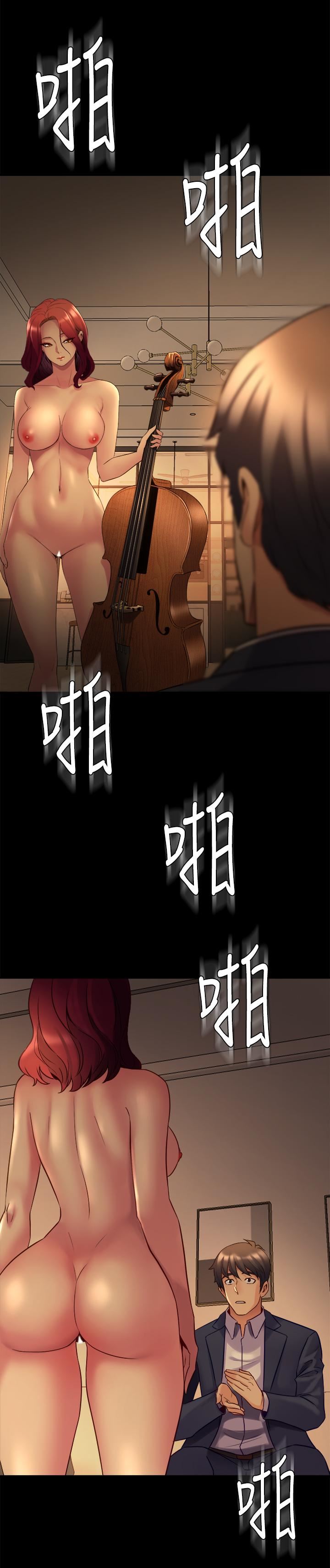 [韩国漫画] 与前妻同居 爱情,熟女人妻,巨乳大奶#[30P]-10