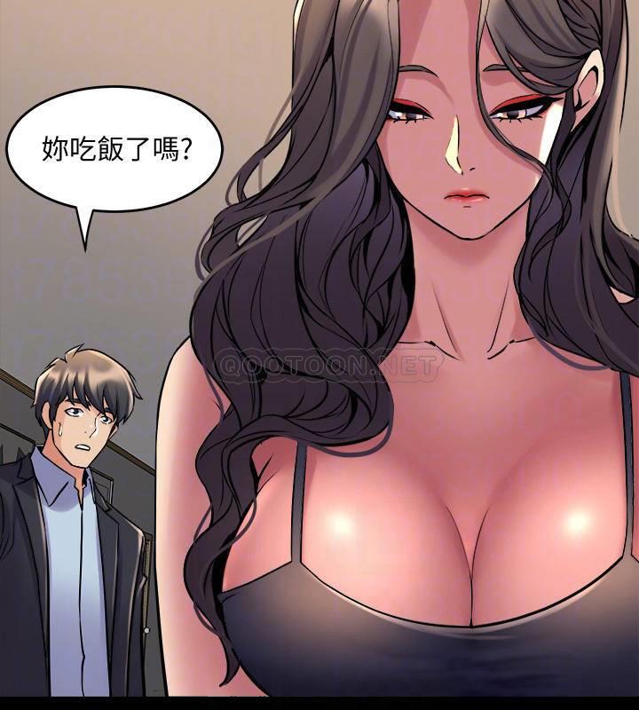 [韩国漫画] 与前妻同居 爱情,熟女人妻,巨乳大奶#[35P]-8