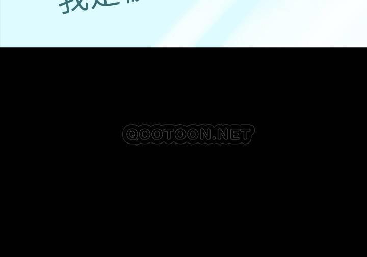 [韩国漫画] 与前妻同居 爱情,熟女人妻,巨乳大奶#[33P]-18