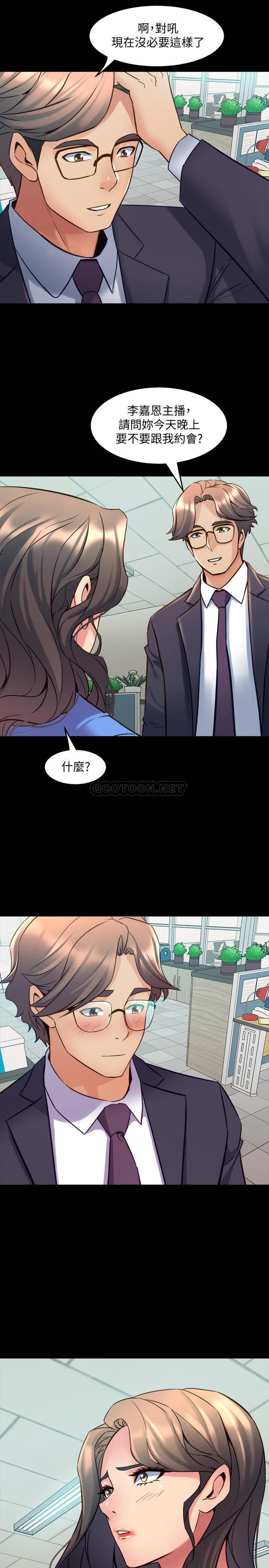[韩国漫画] 与前妻同居 爱情,熟女人妻,巨乳大奶#[35P]-32