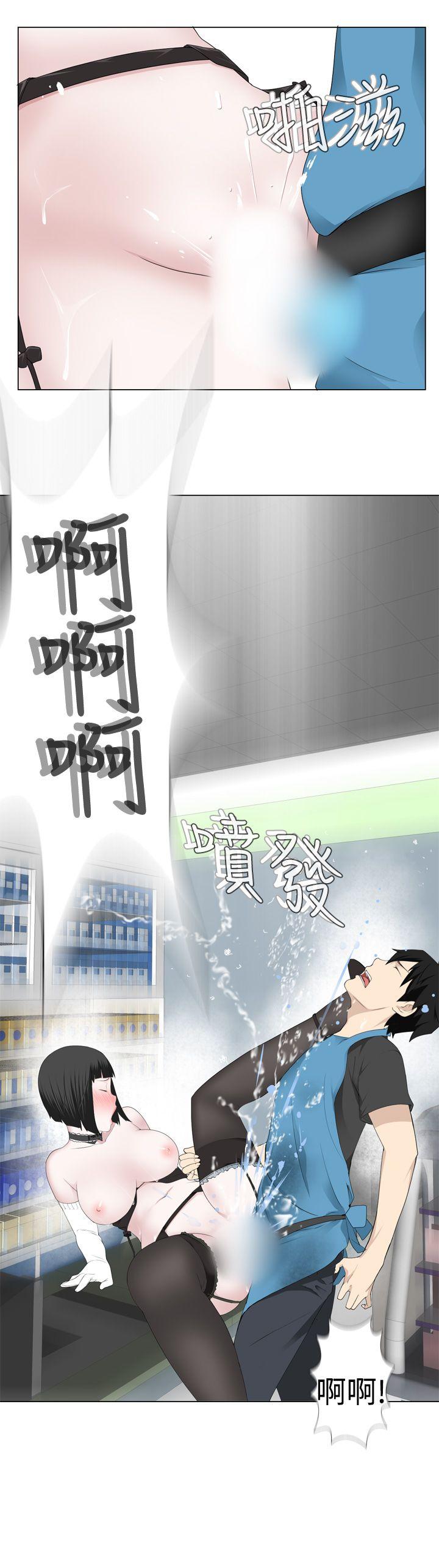 [韩国漫画] 为爱而生 法兰克赵 爱情,巨乳大奶#[28P]-21