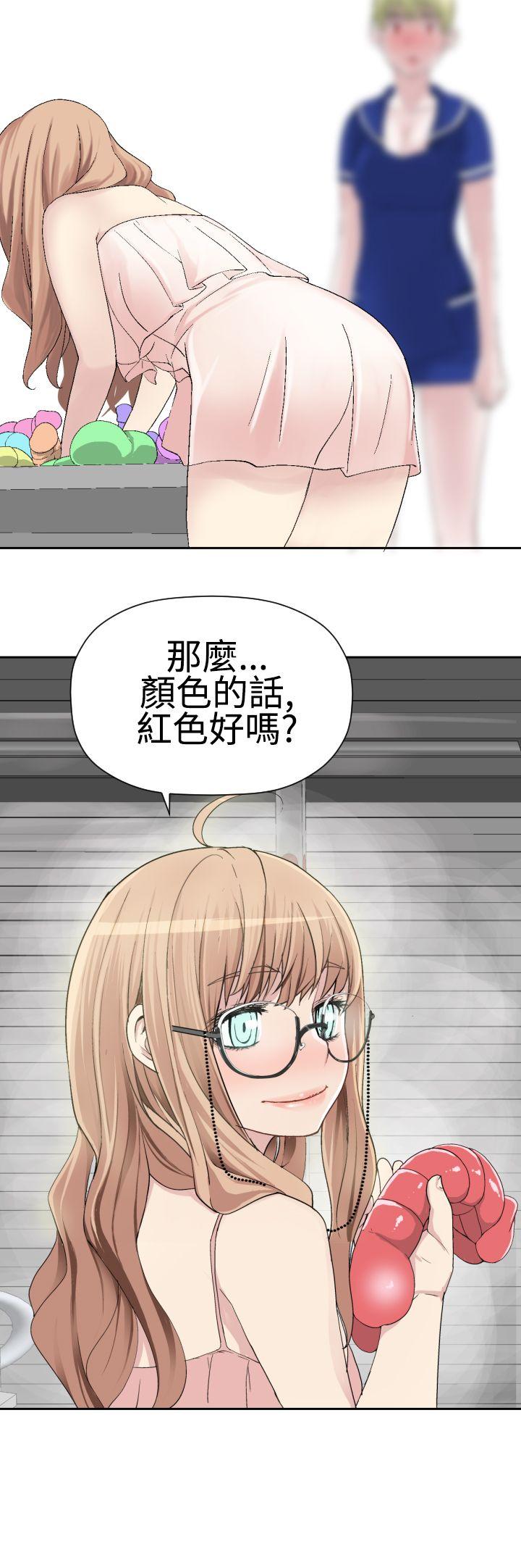 [韩国漫画] 为爱而生 法兰克赵 爱情,巨乳大奶#[26P]-2