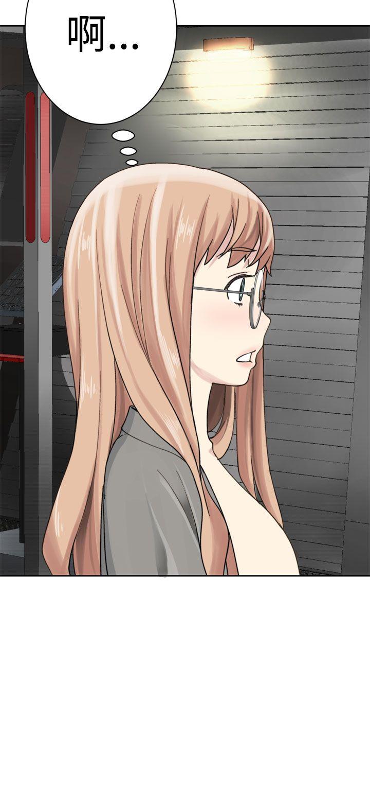 [韩国漫画] 为爱而生 法兰克赵 爱情,巨乳大奶#[26P]-7
