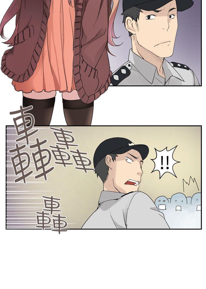 [韩国漫画] 为爱而生 法兰克赵 爱情,巨乳大奶#[23P]-2