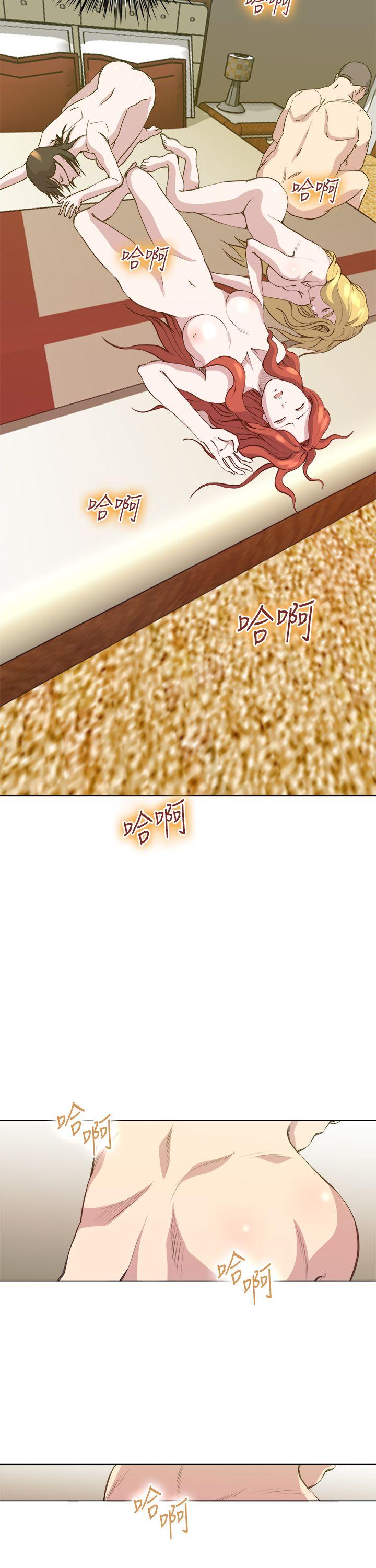 [韩国漫画] OFFICE TROUBLE 剧情,熟女人妻,巨乳大奶,OL#[26P]-17