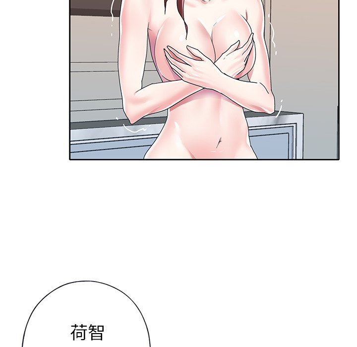 [韩国漫画] 偶像养成记 剧情,巨乳大奶, 后宫#[99P]-48