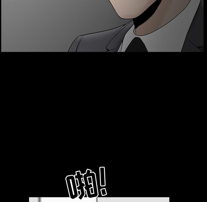 [韩国漫画] 善良的她 爱情,巨乳大奶,OL#[132P]-107