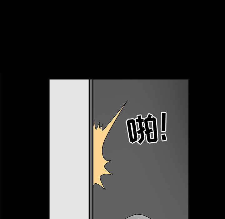 [韩国漫画] 善良的她 爱情,巨乳大奶,OL#[132P]-31