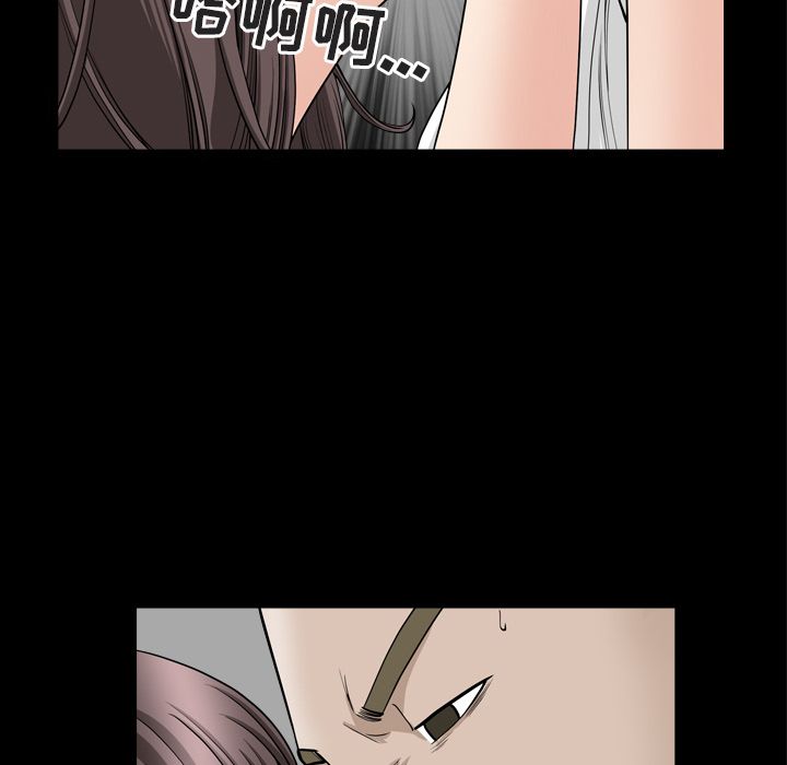 [韩国漫画] 善良的她 爱情,巨乳大奶,OL#[120P]-110