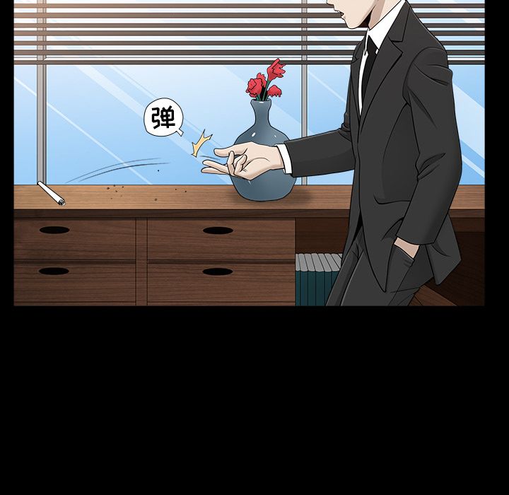 [韩国漫画] 善良的她 爱情,巨乳大奶,OL#[120P]-21
