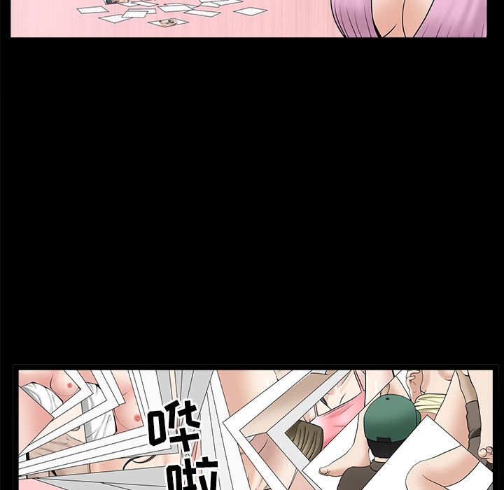 [韩国漫画] 善良的她 爱情,巨乳大奶,OL#[118P]-48