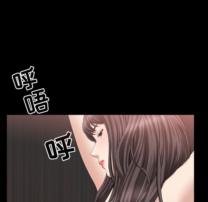 [韩国漫画] 善良的她 爱情,巨乳大奶,OL#[106P]-73