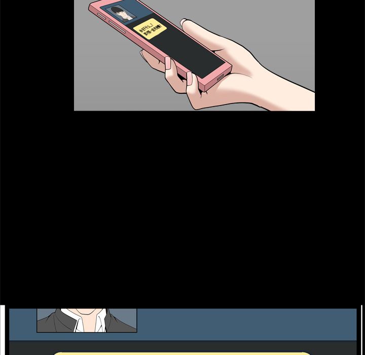 [韩国漫画] 善良的她 爱情,巨乳大奶,OL#[110P]-70