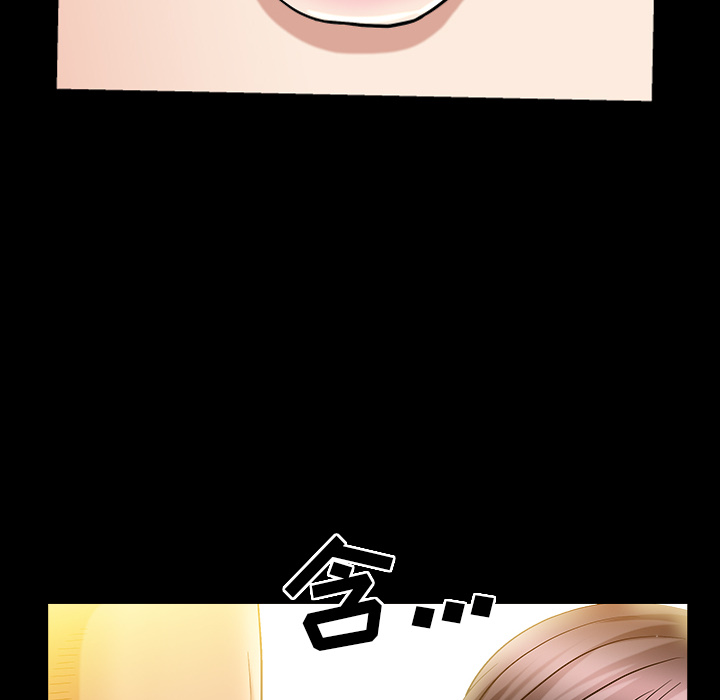 [韩国漫画] 善良的她 爱情,巨乳大奶,OL#[177P]-106